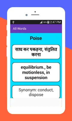 English for Competitive Exams android App screenshot 9